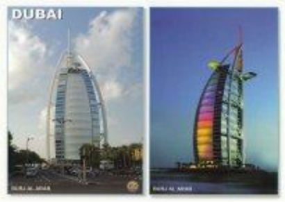 Postcard with the image of the Burj al-Arab hotel | Hobby Keeper Articles