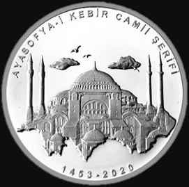 Silver coin "Hagia Sophia Mosque" 20 liras, 2020, Turkey | Hobby Keeper Articles