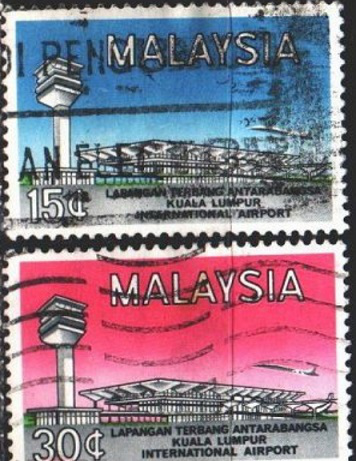 Postage stamps "Kuala Lumpur Airport", Malaysia | Hobby Keeper Articles