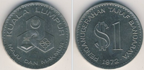 1 ringgit commemorative coin, Malaysia | Hobby Keeper Articles