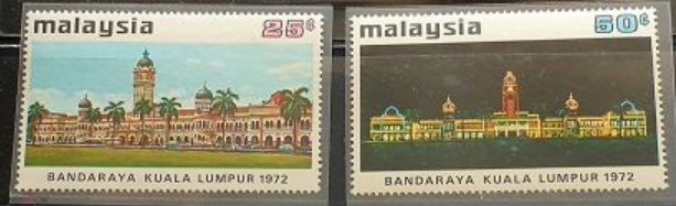 Commemorative postage stamps "Kuala Lumpur", Malaysia, 1972 | Hobby Keeper Articles