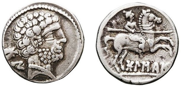Silver denarius, minted in Bolsena | Hobby Keeper Articles