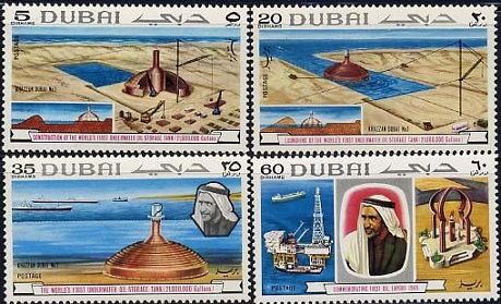 Postage stamps 5, 20, 35, 60 dihrams, Dubai | Hobby Keeper Articles