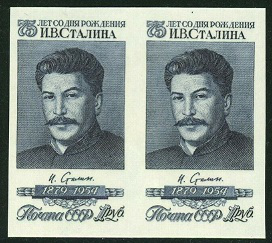 Commemorative Stamps dedicated to Stalin | Hobby Keeper Articles