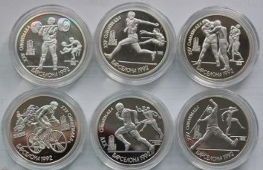 Barcelona 1992 coin set | Hobby Keeper Articles