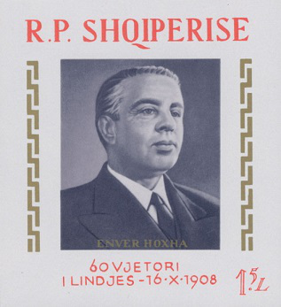 Non-perforated postal block of Albania for the 60th anniversary of Enver Hoxha 1968 | Hobby Keeper Articles