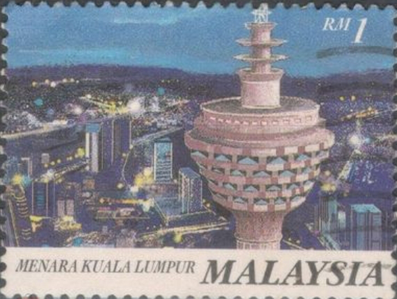 Postage stamp "Menara TV Tower in Kuala Lumpur", Malaysia| Hobby Keeper Articles
