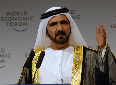 Prime Minister and Vice President Mohammed bin Rashid al Maktoum | Hobby Keeper Articles