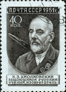 Postage stamp of the USSR, 1951 | Hobby Keeper Articles