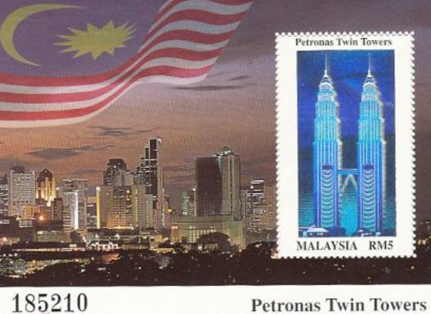 Mini-sheet with hologram, Petronas twin towers, KLCC building, 1999, Malaysia | Hobby Keeper Articles