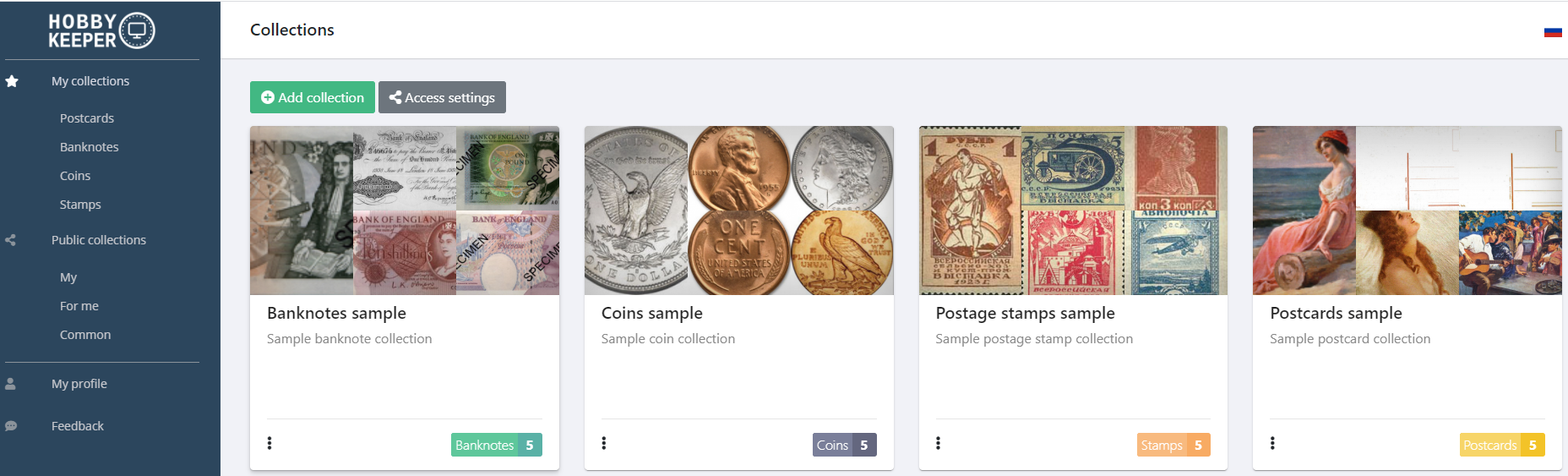HOBBYKEEPER ONLINE - Download program | Hobbykeeper.com