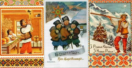 Ukrainian postcards | Hobby Keeper Articles