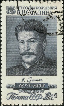 Postage stamp "75 years since the birth of I. V. Stalin", USSR, 1954 | Hobby Keeper Articles
