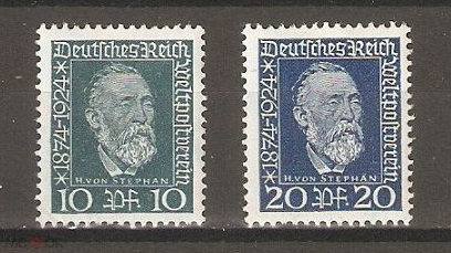 Stamps "50 years of the Universal Postal Union", 1924, Germany | Hobby Keeper Articles