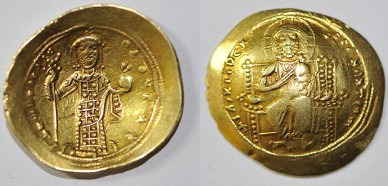 Byzantine coin | Hobby Keeper Articles