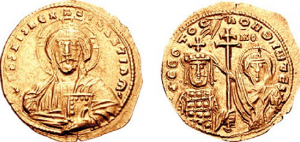 Coin "John I Tzimisces" | Hobby Keeper Articles