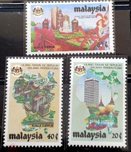 A series of postage stamps dedicated to Kuala Lumpur | Hobby Keeper Articles
