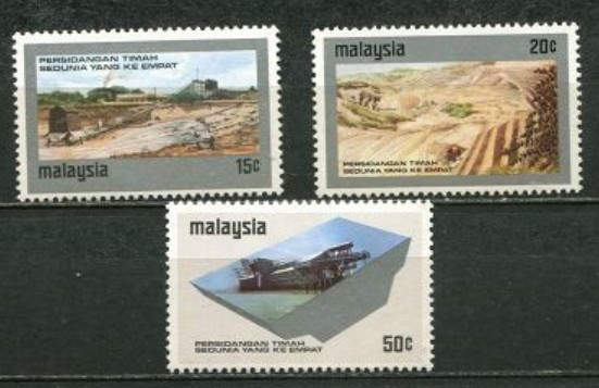 Stamp series, 1974, Malaysia | Hobby Keeper Articles