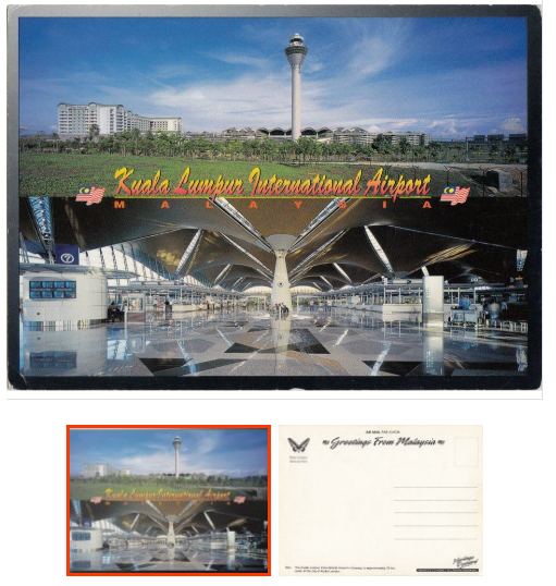 Postcard "Kuala Lumpur Airport" | Hobby Keeper Articles