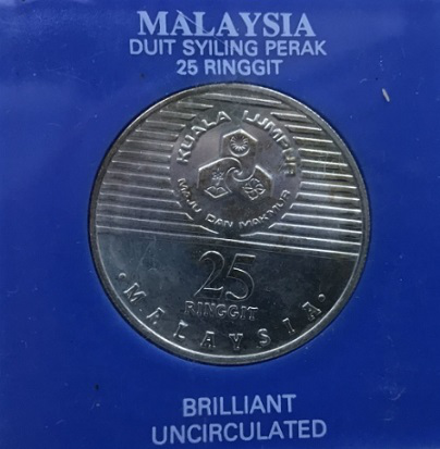 25 ringgit commemorative coin, Malaysia| Hobby Keeper Articles