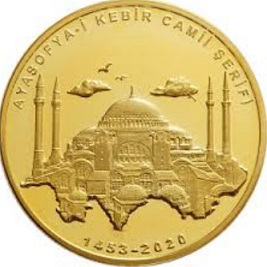 Gold-plated coin "Hagia Sophia Mosque" 20 liras, 2020, Turkey | Hobby Keeper Articles