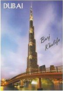 Postcard of the Burj Khalifa | Hobby Keeper Articles