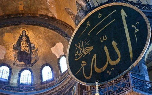 Blue mosque of Hagia Sophia | Hobby Keeper Articles